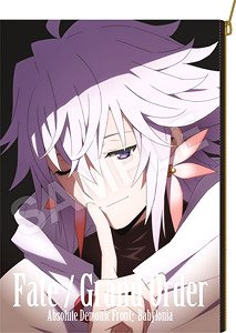 Fate/Grand Order -絶対魔獣戦線バビロニア- レザーポーチ マーリン (キャラクターグッズ)
