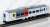 1/80(HO) Limited Express Series 185-200 `EXPRESS 185` Seven Car Set (Plastic Product) (7-Car Set) (Pre-Colored Completed) (Model Train) Item picture3
