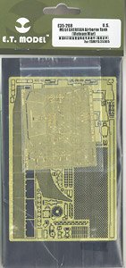 U.S. M551 Sheridan Airborne Tank (Vietnam War) (for Tamiya 35365) (Plastic model)