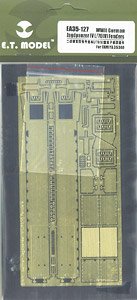 WWII 独 ドイツ陸軍 IV号駆逐戦車L/70(V)ラング用フェンダーセット (タミヤ35340用) (プラモデル)