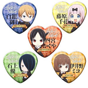 かぐや様は告らせたい～天才たちの恋愛頭脳戦～ ハート型缶バッジ (5個セット) (キャラクターグッズ)