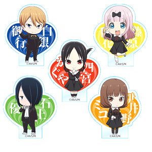 かぐや様は告らせたい～天才たちの恋愛頭脳戦～ アクリルマスコット (5個セット) (キャラクターグッズ)