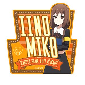 Kaguya-sama: Love is War Travel Sticker Miko Iino (Anime Toy)