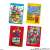 Super Mario Brothers History Card Wafer (Set of 20) (Shokugan) Item picture6