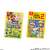 Super Mario Brothers History Card Wafer (Set of 20) (Shokugan) Item picture7