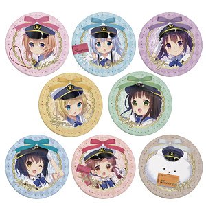 Is the Order a Rabbit?? Leather Badge (Set of 8) (Anime Toy)