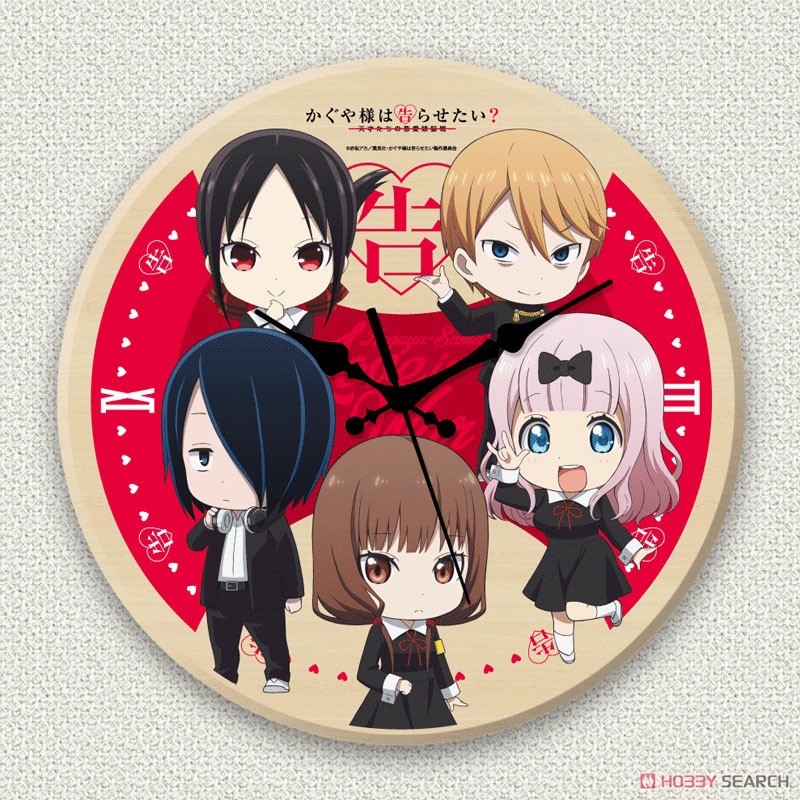 Kaguya-sama: Love is War Wall Clock (Anime Toy) Item picture2