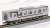 Tobu Type 70090 (TH Liner) Seven Car Formation Set (w/Motor) (7-Car Set) (Pre-colored Completed) (Model Train) Item picture4