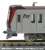 Tobu Type 70090 (TH Liner) Seven Car Formation Set (w/Motor) (7-Car Set) (Pre-colored Completed) (Model Train) Other picture6