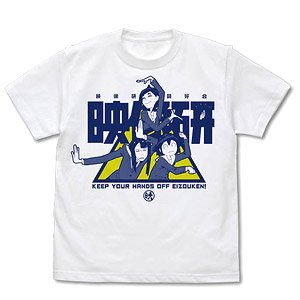Keep Your Hands Off Eizouken! T-shirt Opening Ver. White S (Anime Toy)