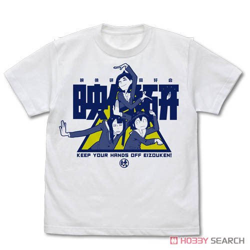 Keep Your Hands Off Eizouken! T-shirt Opening Ver. White S (Anime Toy) Item picture1