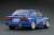 Calsonic Primera (#12) 1994 JTCC Intertec Fuji With Mr. Hoshino (Diecast Car) Item picture3