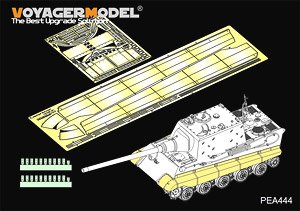WWII German Sd.Kfz.186 Panzerjager `Jagdtiger` Schurzen Normal Version (for Takom) (Plastic model)