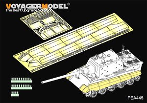 WWII German Sd.Kfz.186 Panzerjager `Jagdtiger` Schurzen Late Version (for Takom 8001) (Plastic model)