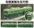 京阪 600形 未塗装ディスプレイキット (2両入) (組み立てキット) (鉄道模型) 商品画像1