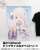 Re:Zero -Starting Life in Another World- 100cm Tapestry Ver.2.0 (Anime Toy) Other picture1