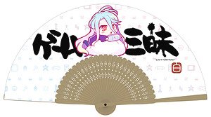 No Game No Life [Shiro] Game zammai Folding Fan (Anime Toy)