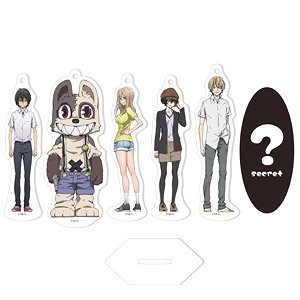 Gleipnir Acrylic Stand Key Ring (Set of 6) (Anime Toy)