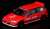 Honda CIVIC EF9 Temple Racing Osaka Auto Messe 2020 (ミニカー) 商品画像1