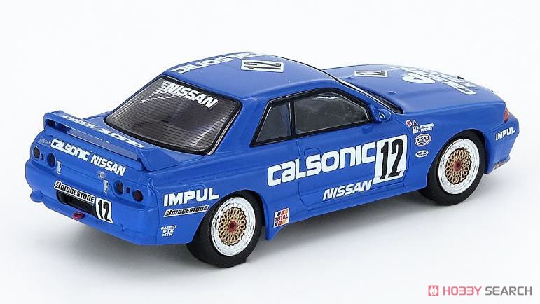 Nissan スカイライン GTR R32 #12 `CALSONIC` JTC 1990 (ミニカー) 商品画像2