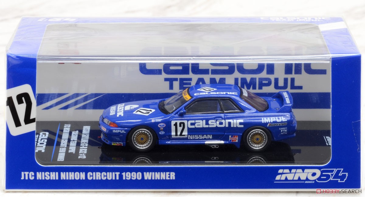 Nissan スカイライン GTR R32 #12 `CALSONIC` JTC 1990 (ミニカー) パッケージ1