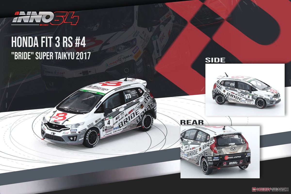Honda FIT 3 RS #4 `BRIDE` スーパー耐久 2017 (ミニカー) その他の画像1