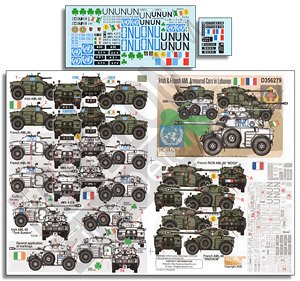 Irish & French AML Armoured Cars in Cyprus & Lebanon (Decal)
