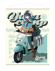 Yurucamp Rin Shima Especially Illustrated 100cm Tapestry (Anime Toy)