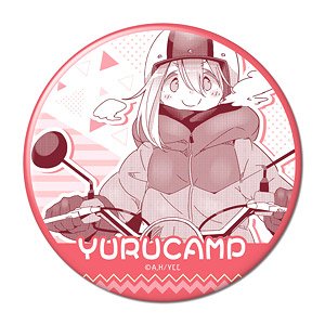 [Yurucamp] Can Badge Design 03 (Nadeshiko Kagamihara/C) (Anime Toy)