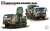JGSDF Type 81 Tank Short Distance Surface-to-air Guided Missile (C) Shooting Control Device / Launcher Equipped Vehicles (Set of 3) (Plastic model) Package1