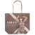 Kantai Collection Yamato Full Graphic Large Tote Bag Spring Casual Wear Mode Natural (Anime Toy) Item picture1