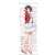 Saekano: How to Raise a Boring Girlfriend Fine Megumi Kato Especially Illustrated 160cm Tapestry (Anime Toy) Item picture1
