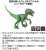 Dinosaur Edition Velociraptor Special Edition (Type Dino Green) (Plastic model) Other picture1