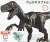 Dinosaur Edition Velociraptor Special Edition (Type Dino Green) (Plastic model) Package1