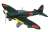 Aichi Type 99 Carrier Dive Bomber Model 11/22 (Plastic model) Item picture2