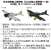 Aichi Type 99 Carrier Dive Bomber Model 11/22 (Plastic model) Other picture1