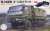 JGSDF 3 1/2t Truck Special Edition w/Painted Pedestal for Display (Plastic model) Package1