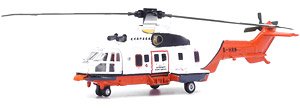 Tiny City No.194 HKGFS Super Puma ヘリコプター (ミニカー)