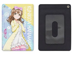 Love Live! Sunshine!! Hanamaru Kunikida Full Color Pass Case Pajama Ver. (Anime Toy)