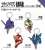 Rebuild of Evangelion Head Rubber Key Ring Evangelion Unit 01 (Anime Toy) Other picture1
