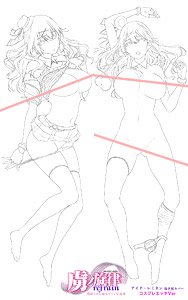 『虜ノ旋律－refrain－』 アイナ・レミネン 抱き枕カバー コスプレエッチVer. (キャラクターグッズ)