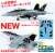 US Navy F/A-18F Super Hornet `Jolly Rogers` Two Seater (Set of 2) (Plastic model) Other picture3