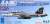 アメリカ海軍 F/A-18F スーパーホーネット `ジョリーロジャース` (複座型) 2機セット (プラモデル) パッケージ1