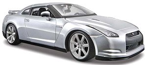 Nissan GT-R Silver (Diecast Car)