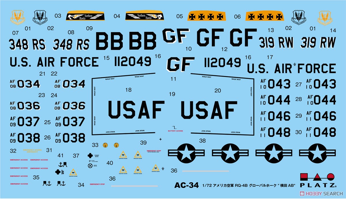 RQ-4B グローバルホーク `横田 AB` (航空自衛隊デカール付き特別版) (プラモデル) その他の画像5