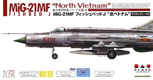 MiG-21MF フィッシュベッドJ `北ベトナム` (マスキングシート付) (プラモデル)