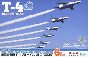 T-4 ブルーインパルス `2020` 6機セット 塗装済みキット (プラモデル)