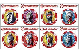 SG Ultra Medal 01 (Set of 12) (Shokugan)