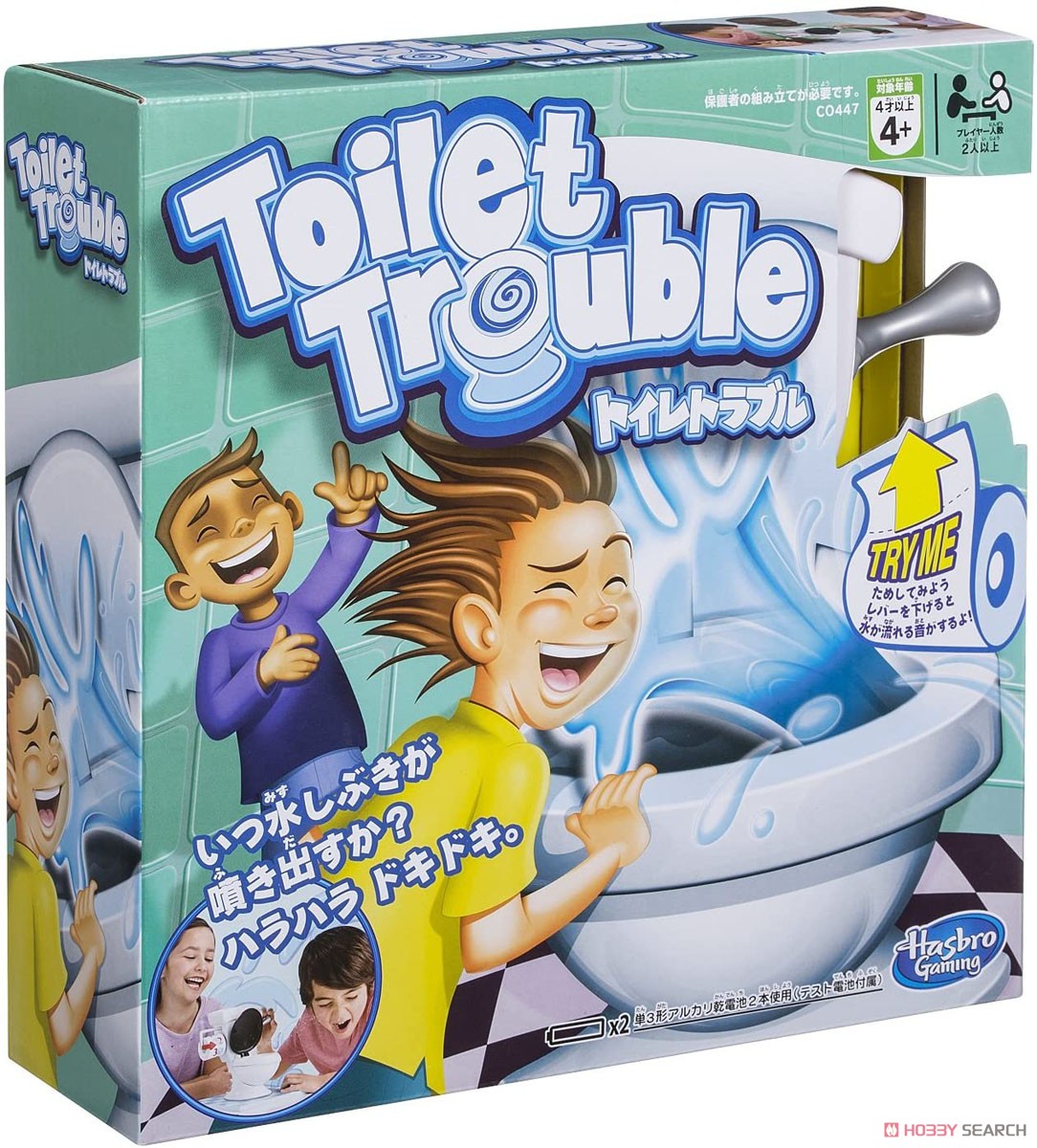 トイレトラブル (テーブルゲーム) パッケージ1