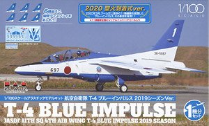 JASDF T-4 Blue Impulse 2020 Olympic Flame Arrival Ceremony ver. (Plastic model)